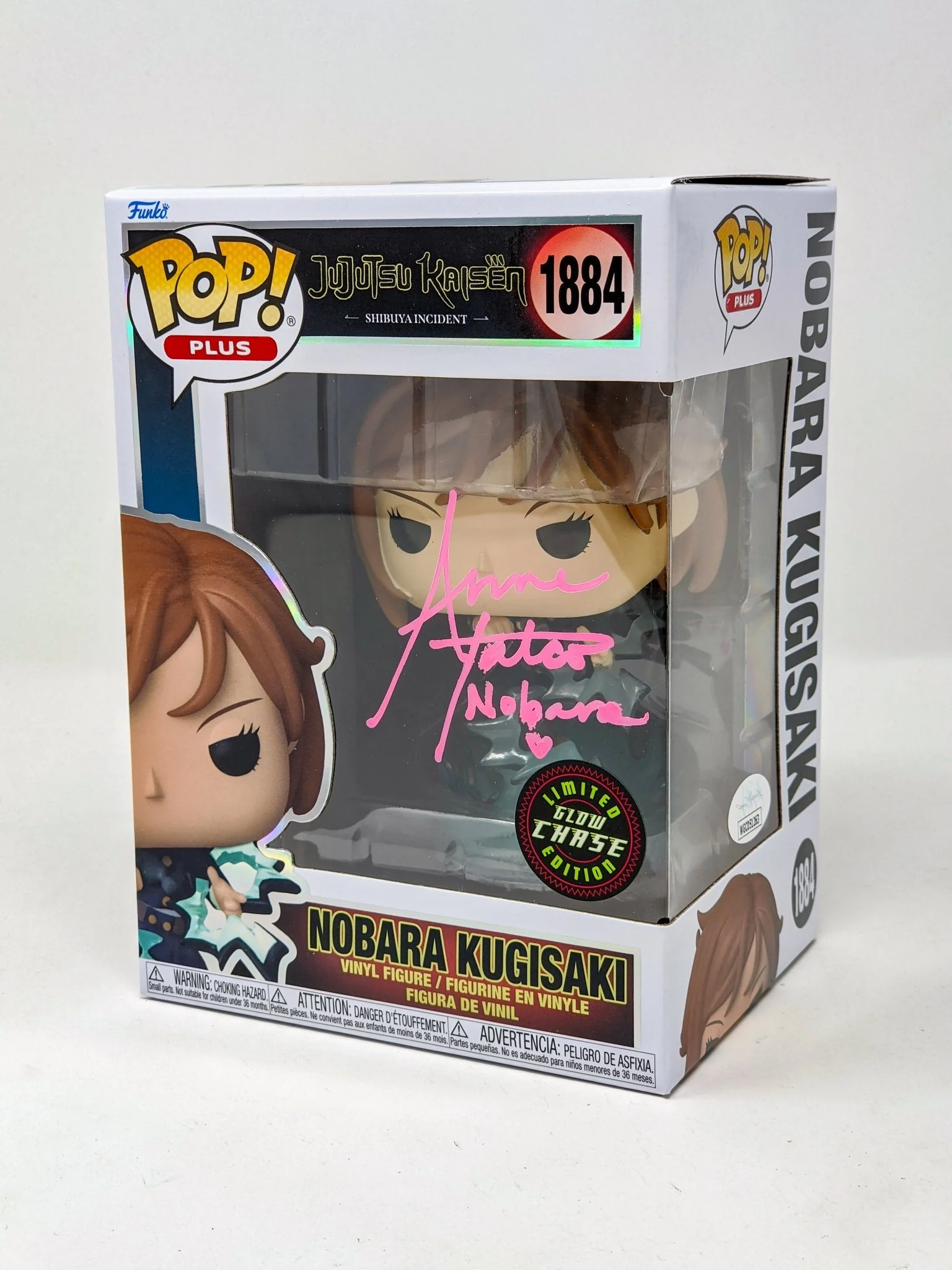 Anne Yatco Jujutsu Kaisen Nobara Kugisaki #1884 GLOW CHASE Signed Funko Pop JSA Certified Autograph - Image 2