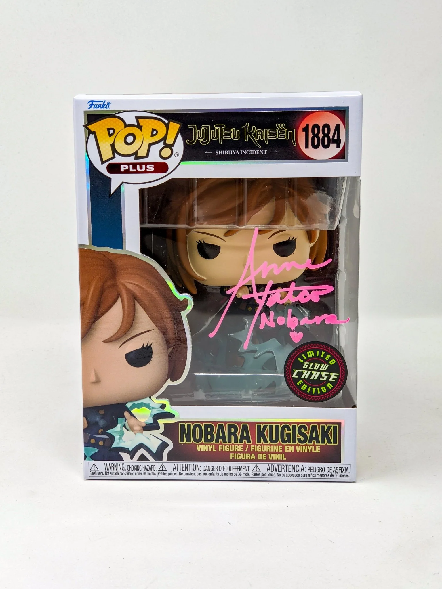 Anne Yatco Jujutsu Kaisen Nobara Kugisaki #1884 GLOW CHASE Signed Funko Pop JSA Certified Autograph - Image 3