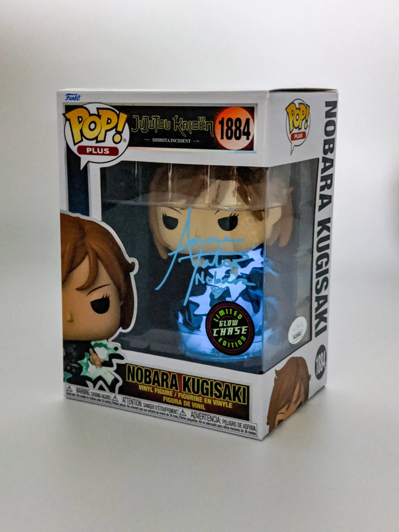 Anne Yatco Jujutsu Kaisen Nobara Kugisaki #1884 GLOW CHASE Signed Funko Pop JSA Certified Autograph - Image 4