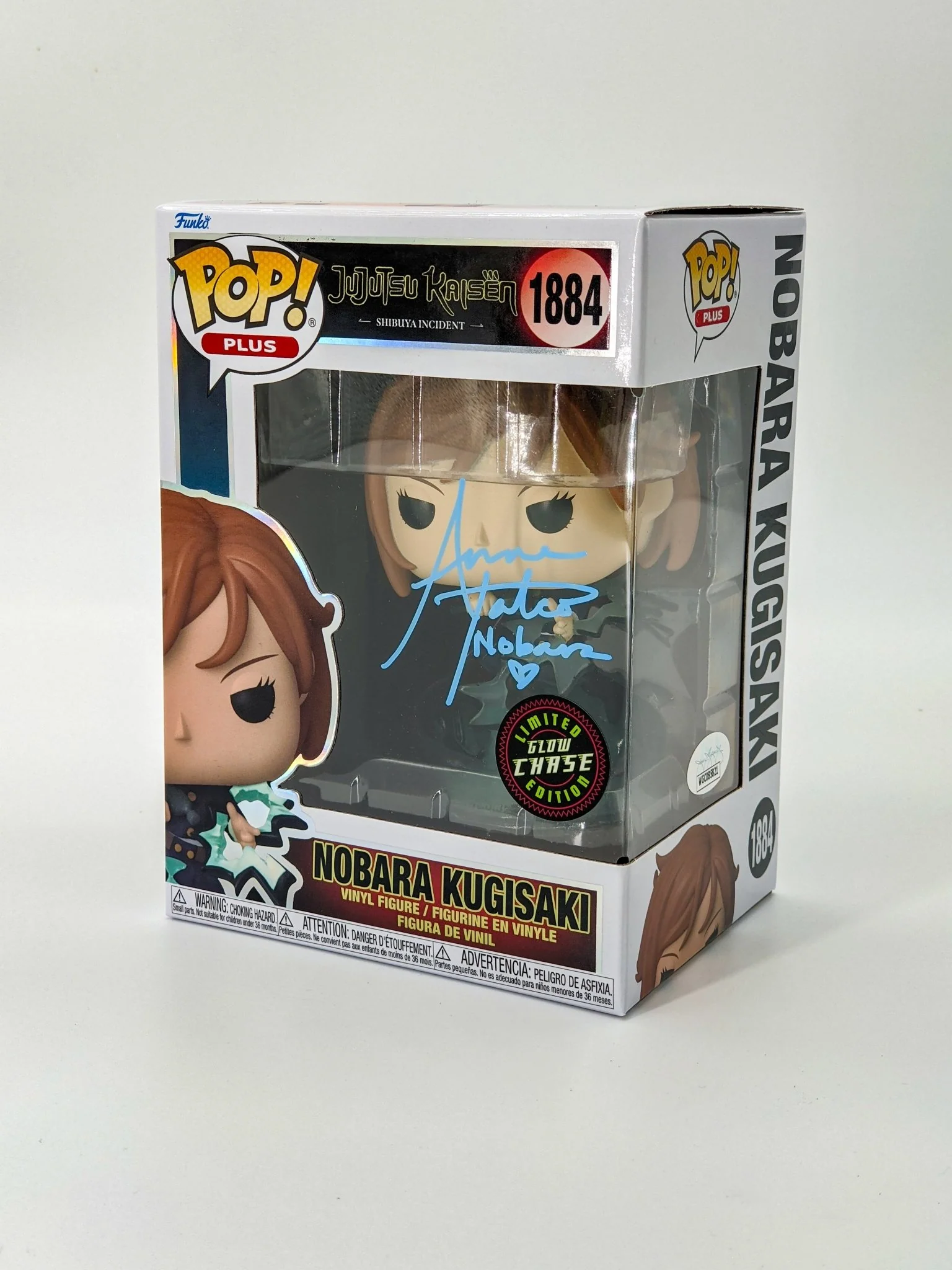 Anne Yatco Jujutsu Kaisen Nobara Kugisaki #1884 GLOW CHASE Signed Funko Pop JSA Certified Autograph - Image 5