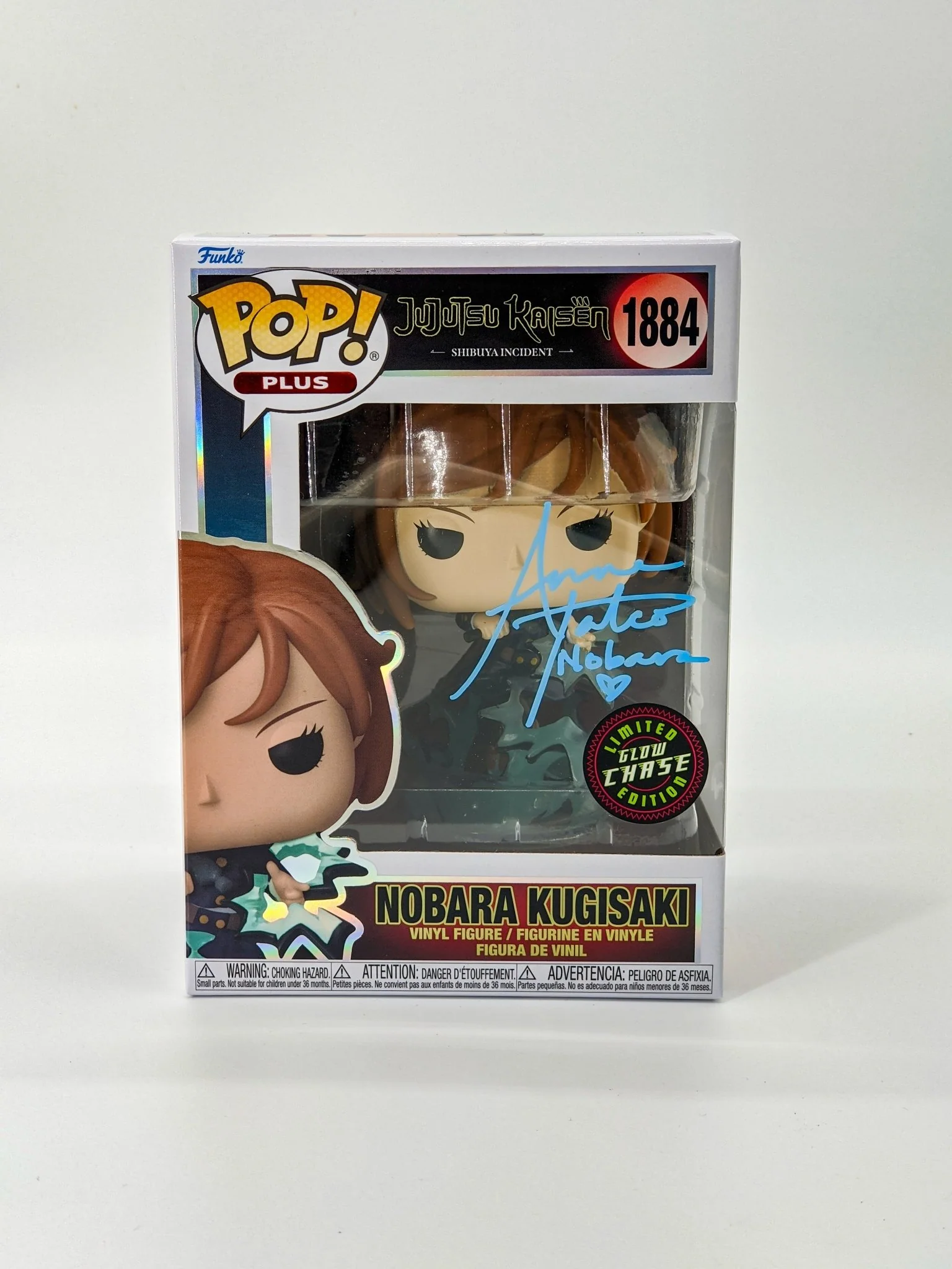 Anne Yatco Jujutsu Kaisen Nobara Kugisaki #1884 GLOW CHASE Signed Funko Pop JSA Certified Autograph - Image 6