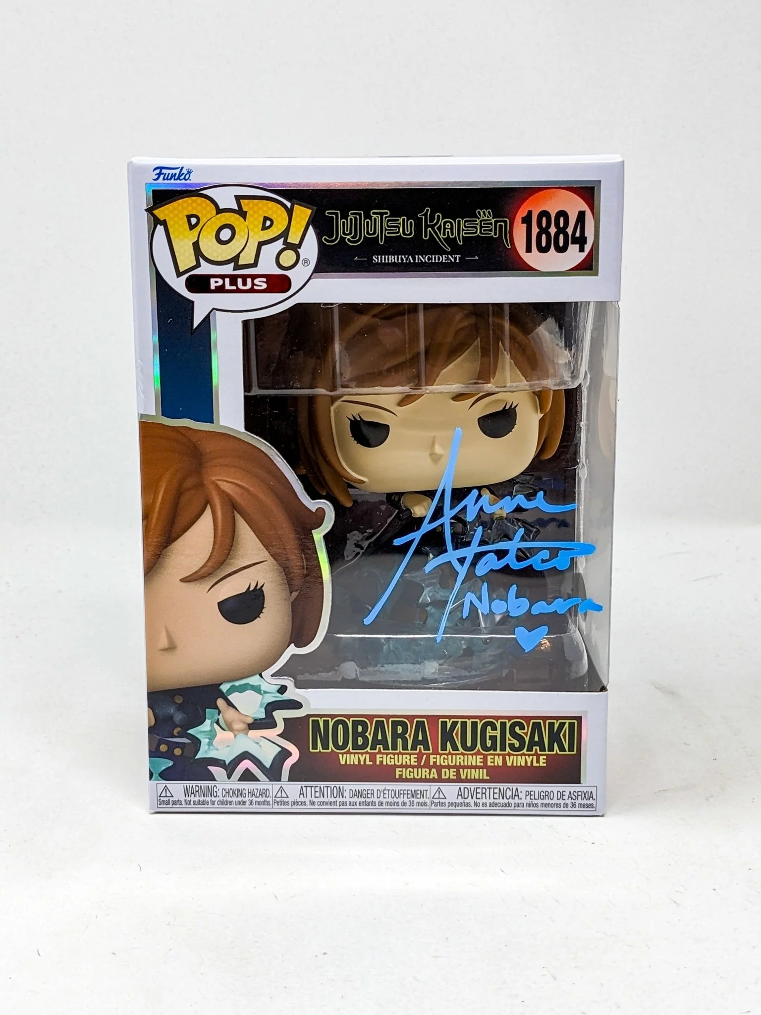Anne Yatco Jujutsu Kaisen Nobara Kugisaki #1884 Signed Funko Pop JSA Certified Autograph - Image 2