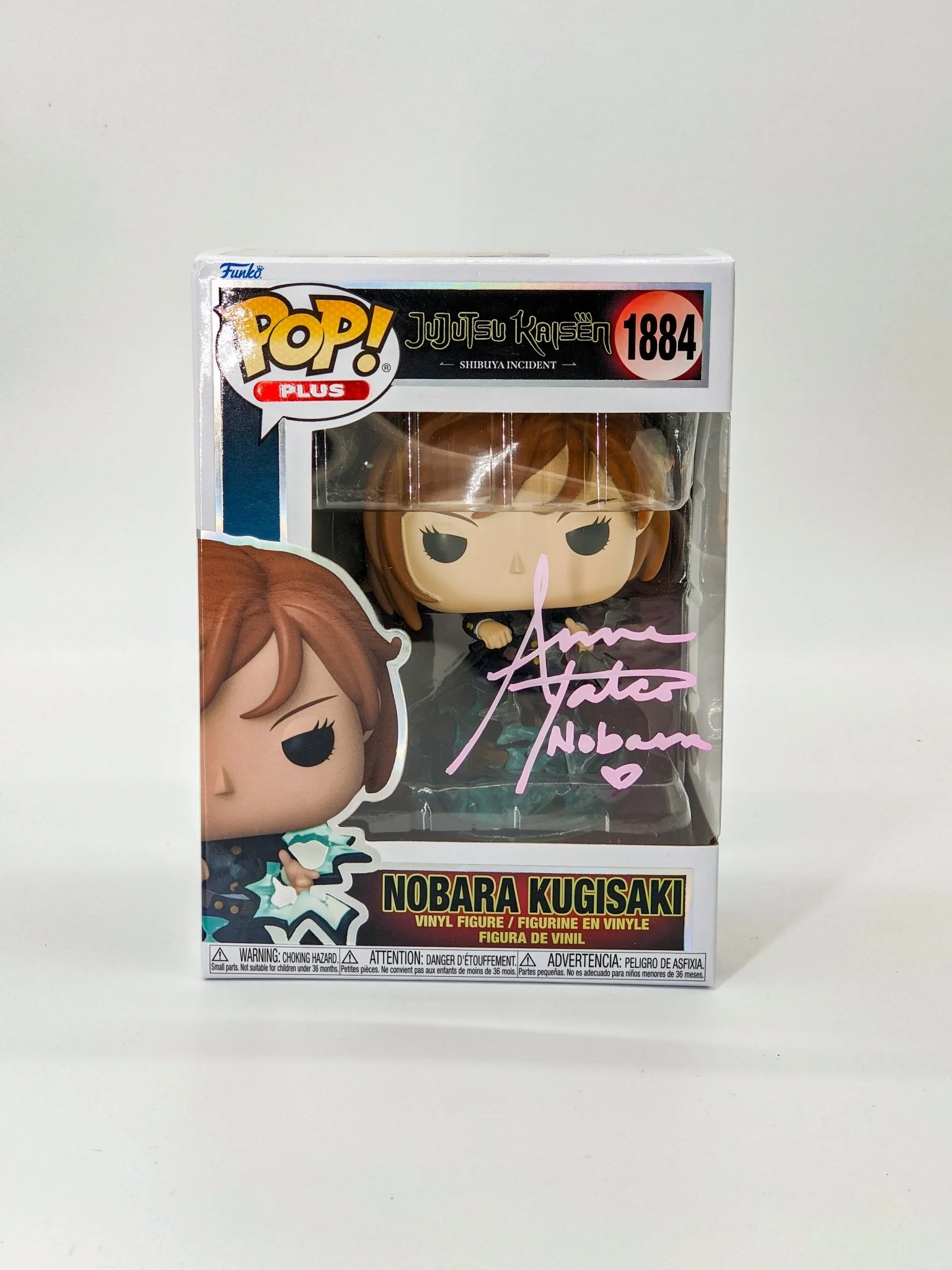 Anne Yatco Jujutsu Kaisen Nobara Kugisaki #1884 Signed Funko Pop JSA Certified Autograph - Image 4