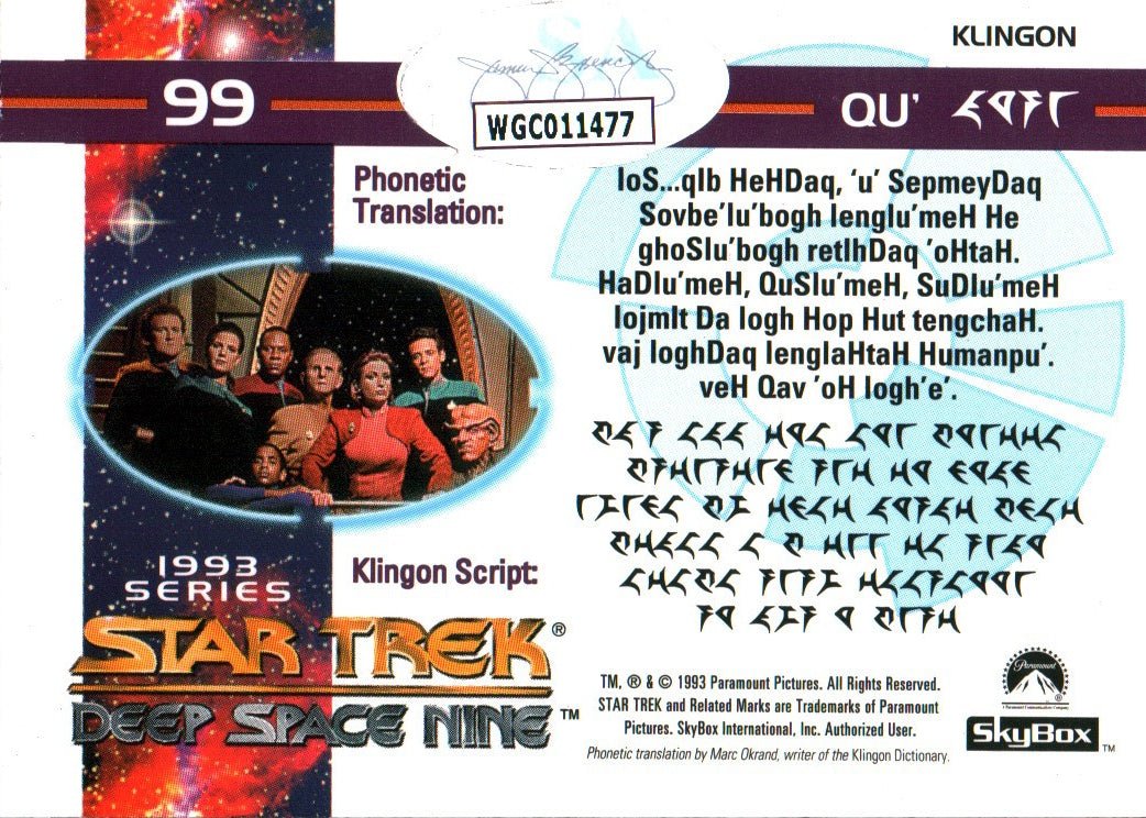 Armin Shimerman Star Trek: DS9 2.5x4 Trading Cards Signed JSA Certified Autograph - Image 8