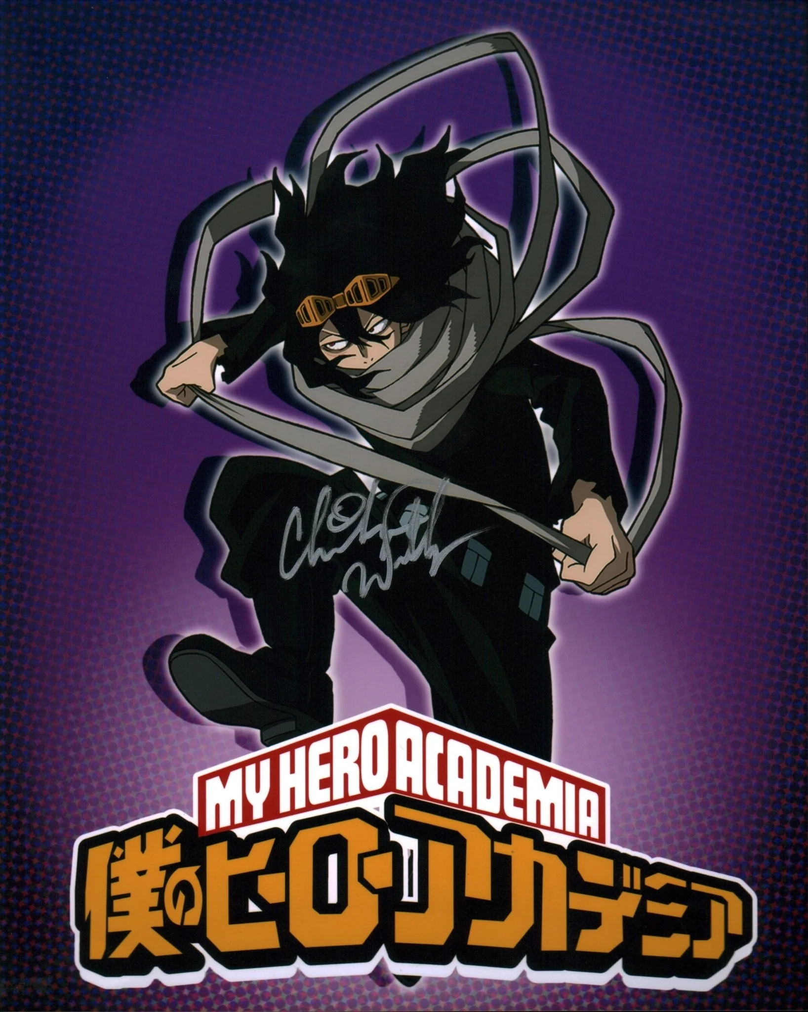Christopher Wehkamp My Hero Academia 8x10 Signed JSA Certified Autograph