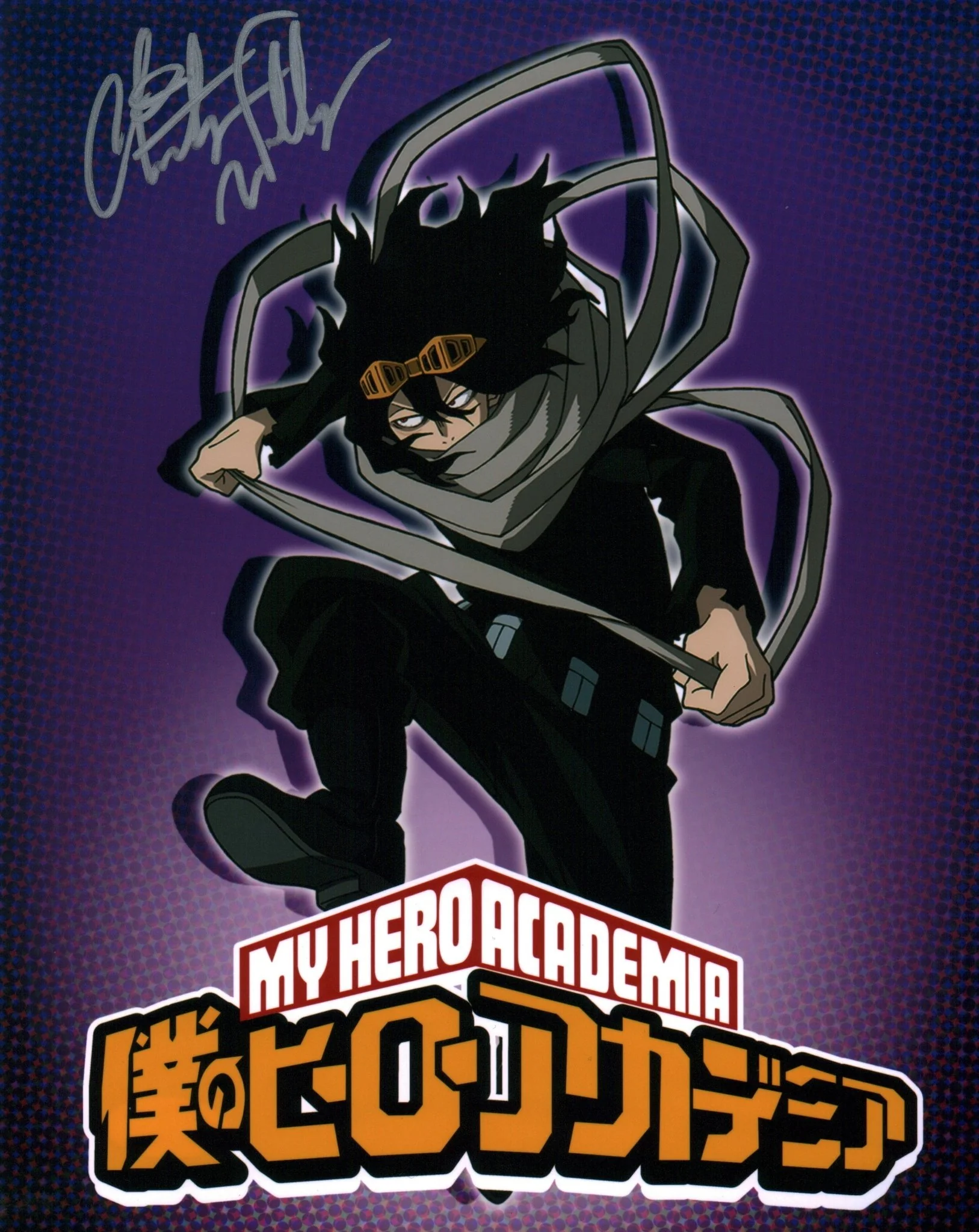 Christopher Wehkamp My Hero Academia 8x10 Signed JSA Certified Autograph - Image 2