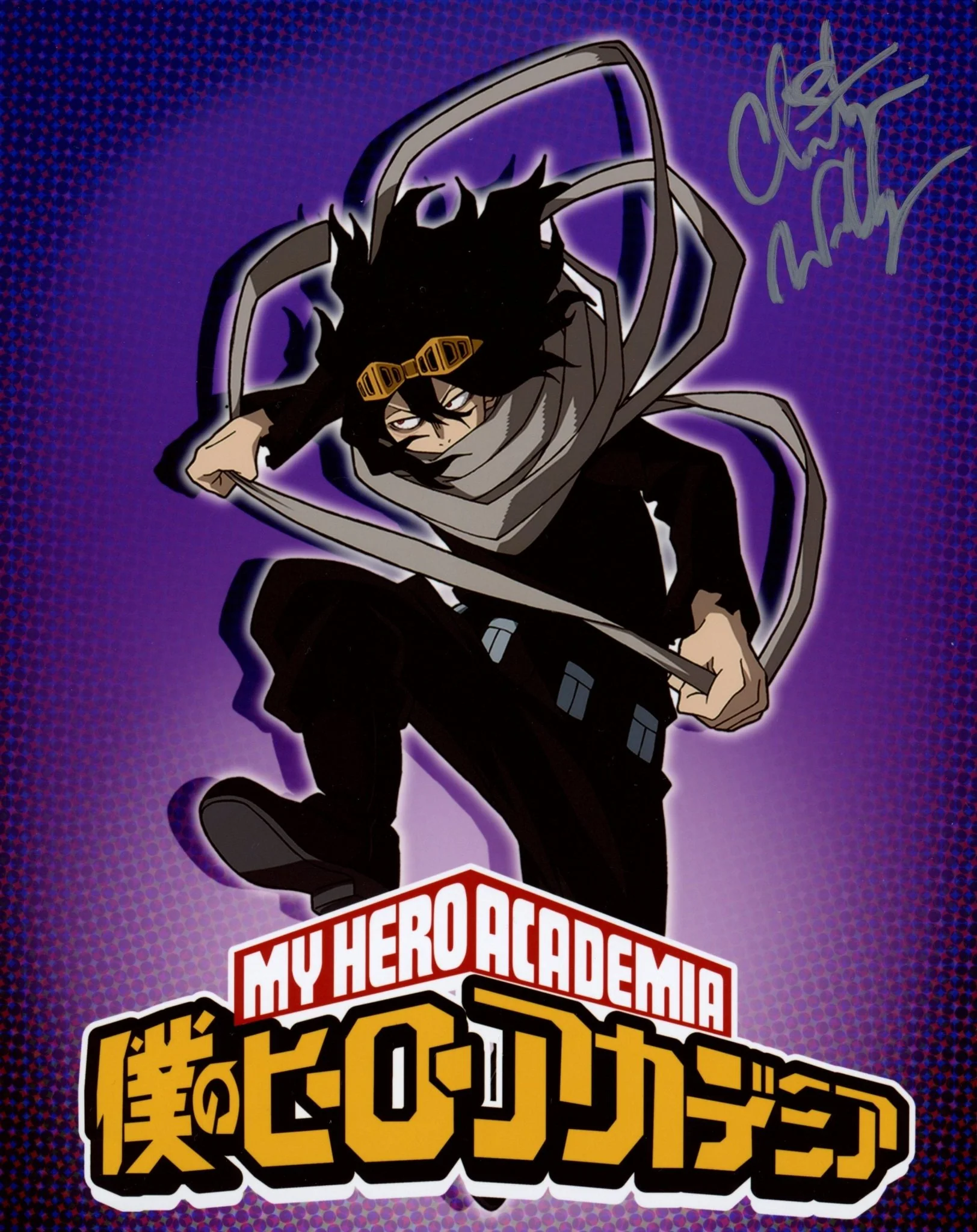 Christopher Wehkamp My Hero Academia 8x10 Signed JSA Certified Autograph - Image 3