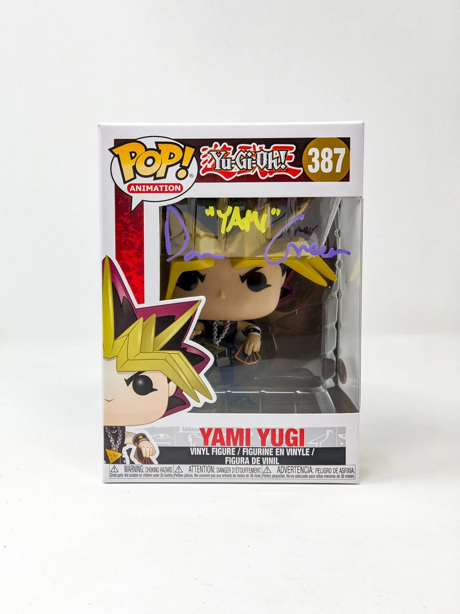 Dan Green YuGiOh Yami Yugi #387 Signed Funko Pop JSA Certified Autograph - Image 2