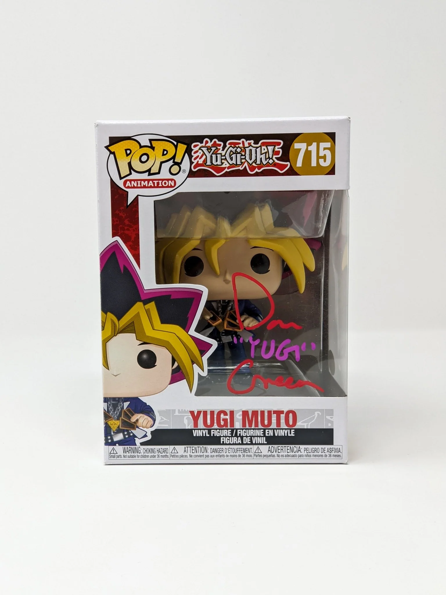Dan Green YuGiOh Yugi Muto #715 Signed Funko Pop JSA Certified Autograph - Image 10