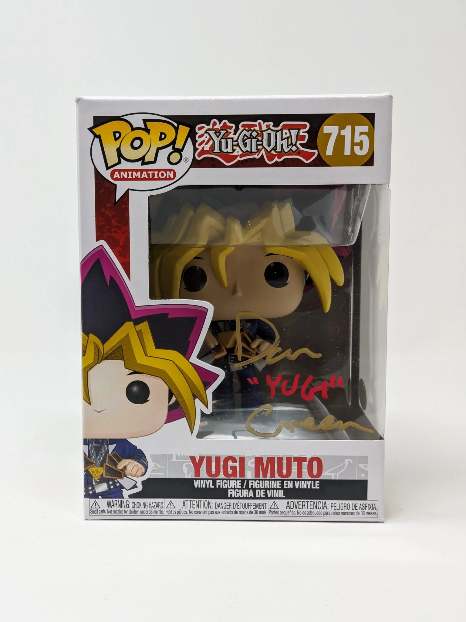 Dan Green YuGiOh Yugi Muto #715 Signed Funko Pop JSA Certified Autograph - Image 11