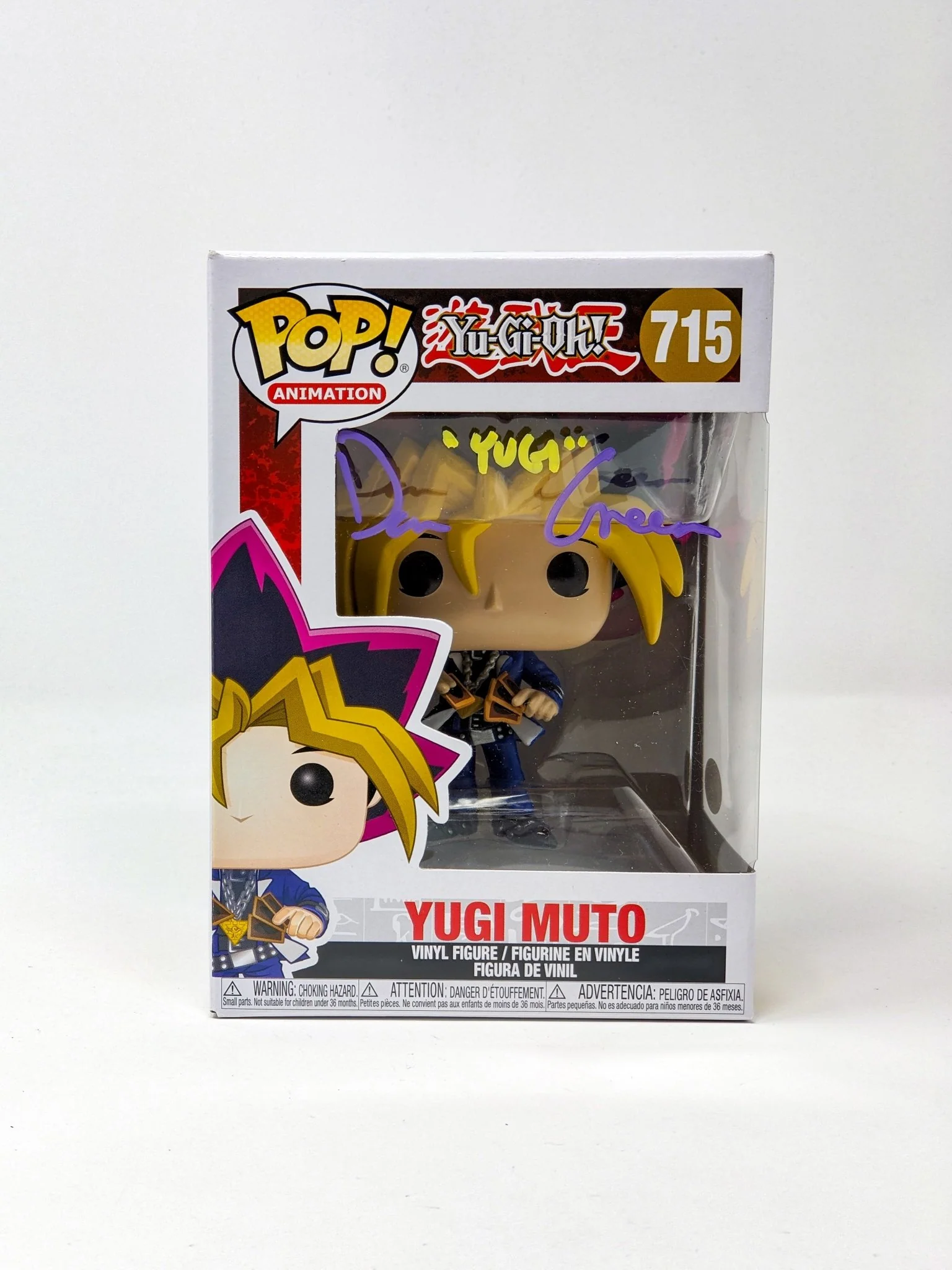 Dan Green YuGiOh Yugi Muto #715 Signed Funko Pop JSA Certified Autograph - Image 14