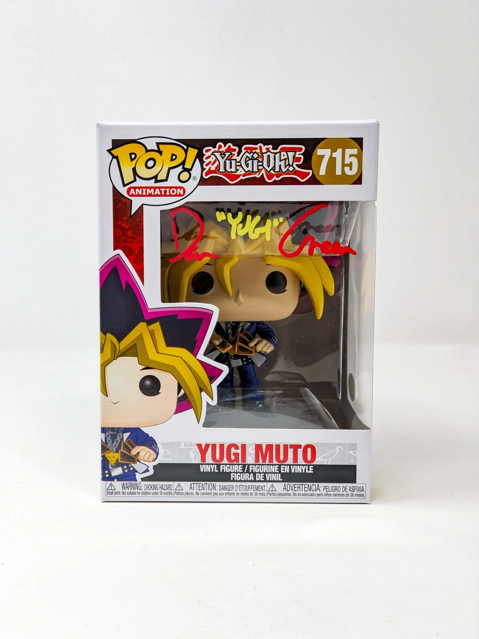 Dan Green YuGiOh Yugi Muto #715 Signed Funko Pop JSA Certified Autograph - Image 16