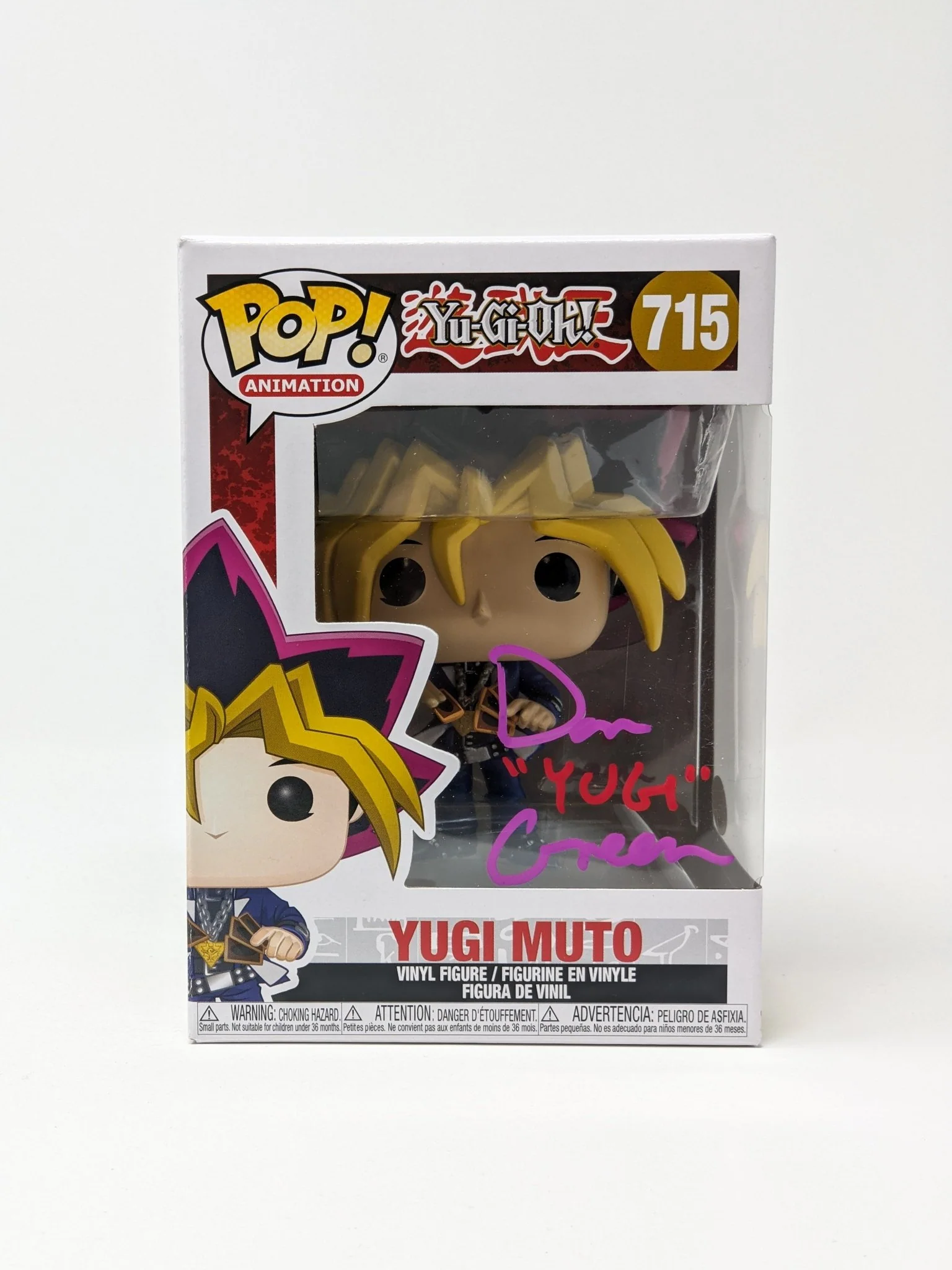 Dan Green YuGiOh Yugi Muto #715 Signed Funko Pop JSA Certified Autograph - Image 8