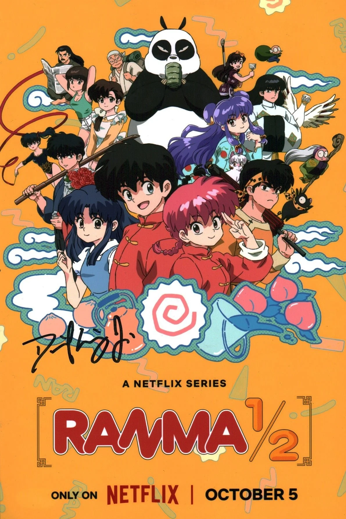 David Errigo Jr. Ranma ½ 8x12 Signed Photo JSA Certified Autograph
