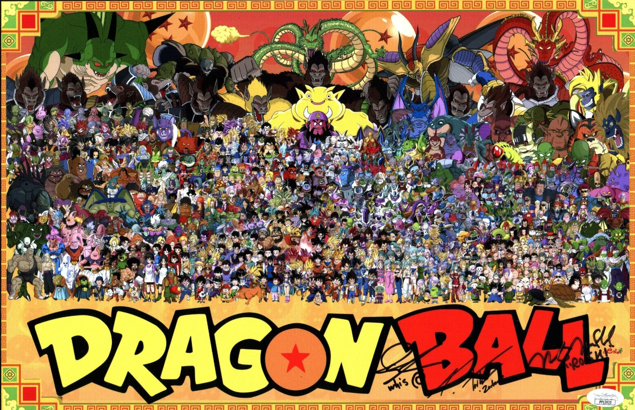 Dragon Ball 11x17 Photo Poster Cast x3 Signed Tatum, McFarland, Sinclair JSA Certified Autograph - Image 2
