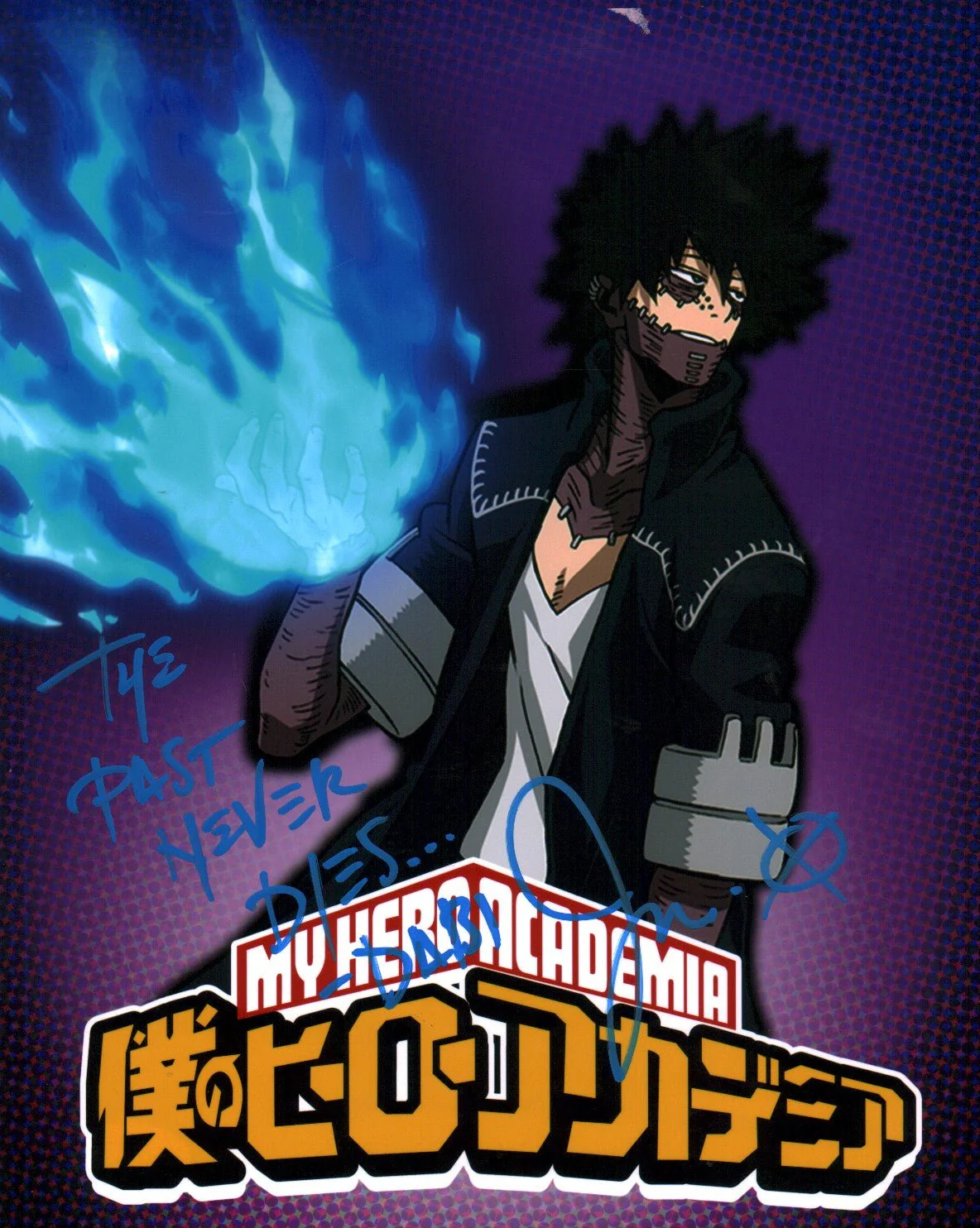 Jason Liebrecht My Hero Academia 8x10 Signed Photo JSA Certified Autograph - Image 2