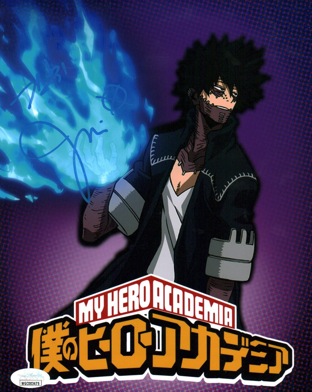 Jason Liebrecht My Hero Academia 8x10 Signed Photo JSA Certified Autograph - Image 4