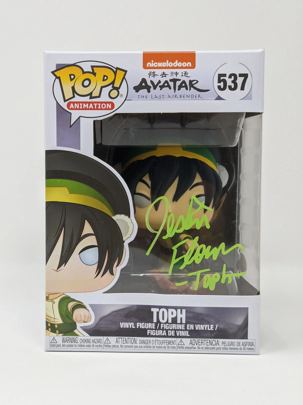 Jessie Flower Avatar Toph #537 Signed Funko Pop JSA Certified Autograph - Image 2