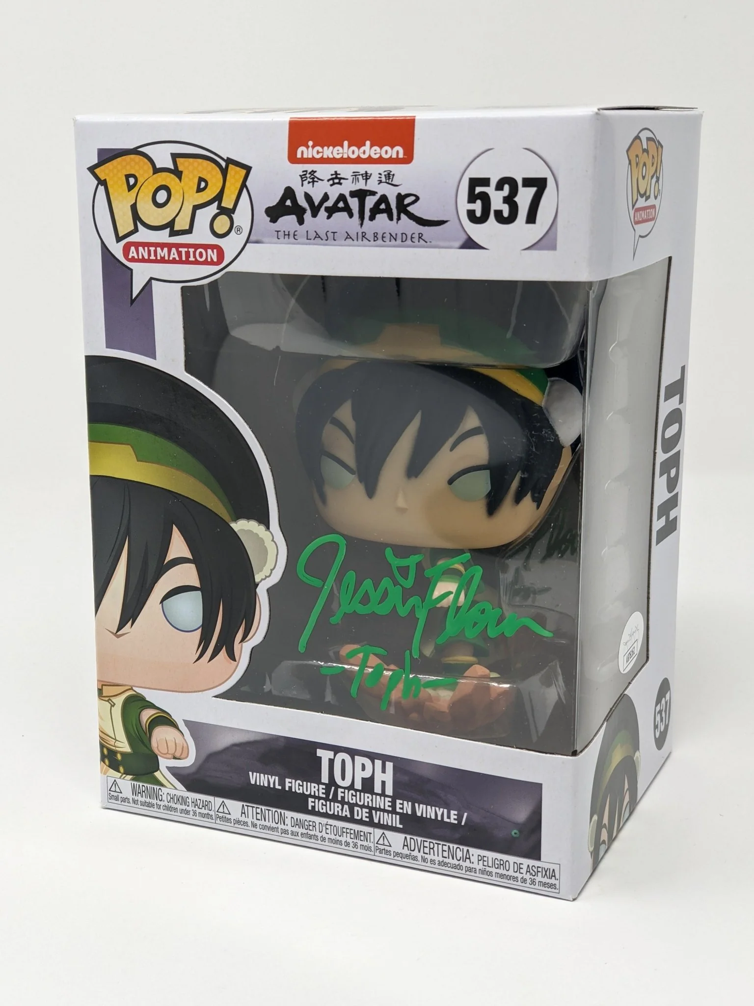 Jessie Flower Avatar Toph #537 Signed Funko Pop JSA Certified Autograph - Image 3