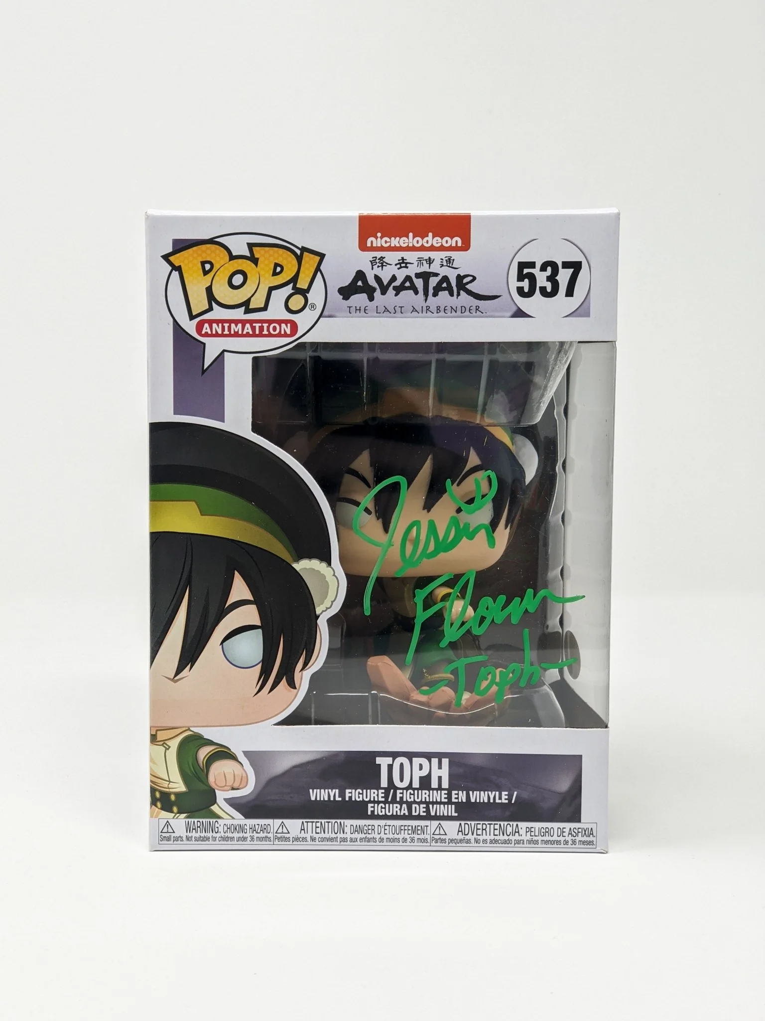 Jessie Flower Avatar Toph #537 Signed Funko Pop JSA Certified Autograph - Image 4