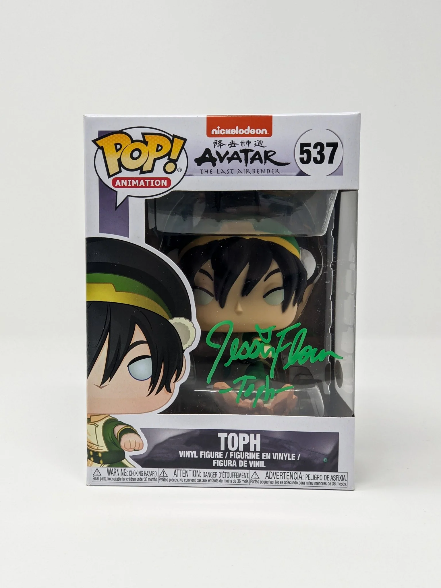 Jessie Flower Avatar Toph #537 Signed Funko Pop JSA Certified Autograph - Image 5
