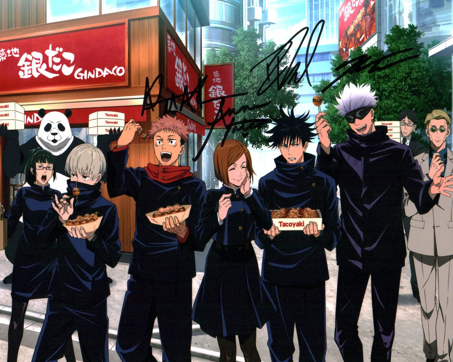 Thumbnail 1