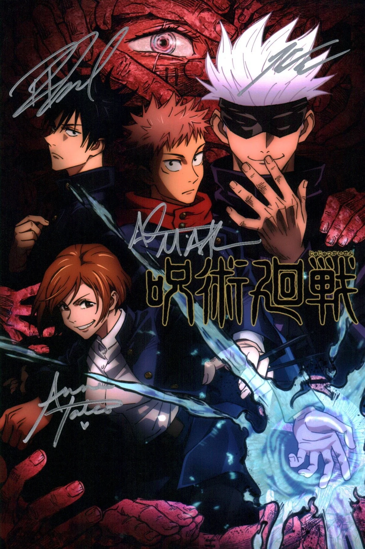 Thumbnail 1