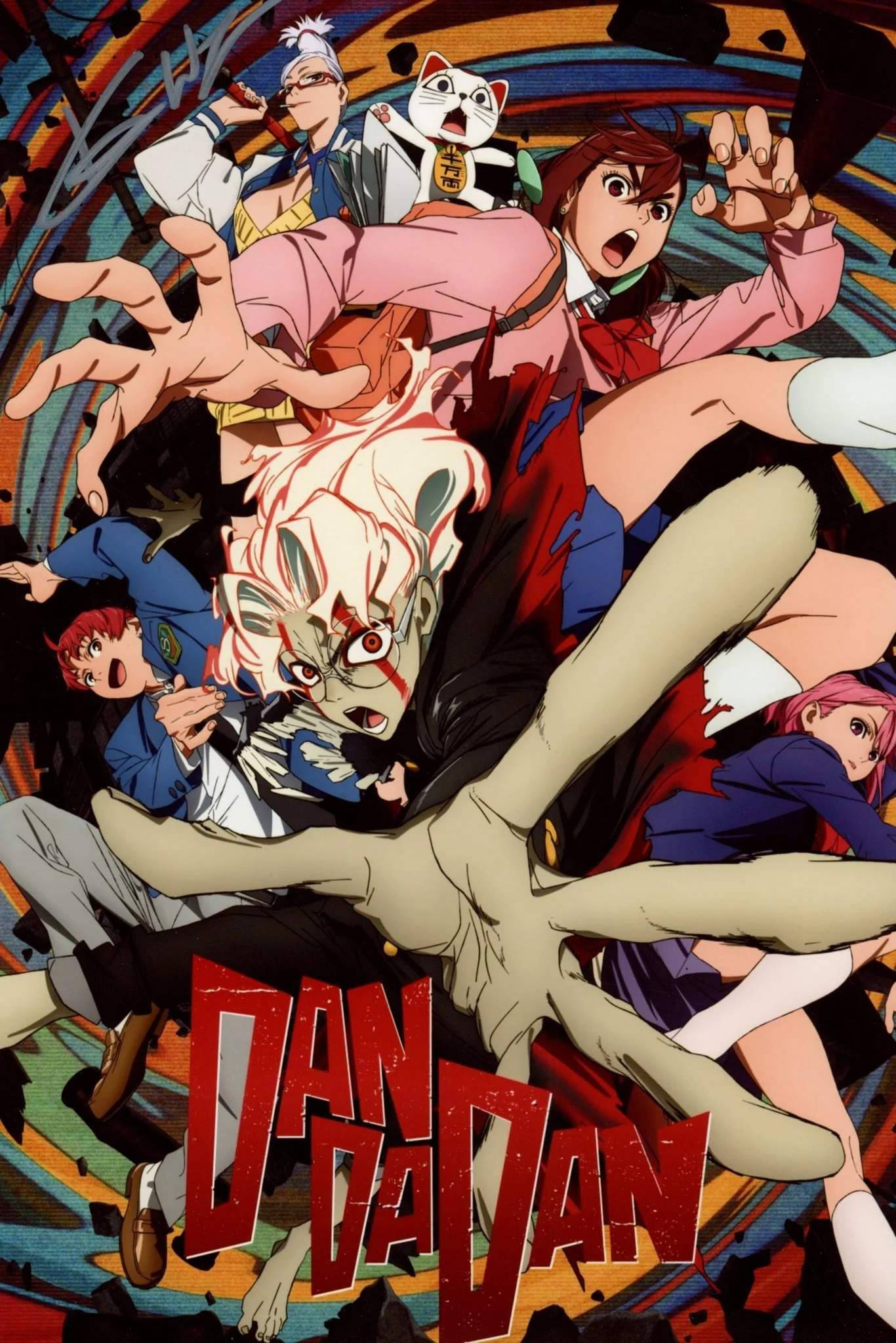 Kari Wahlgren Dandadan 8x12 Signed Photo JSA Certified Autograph - Image 2