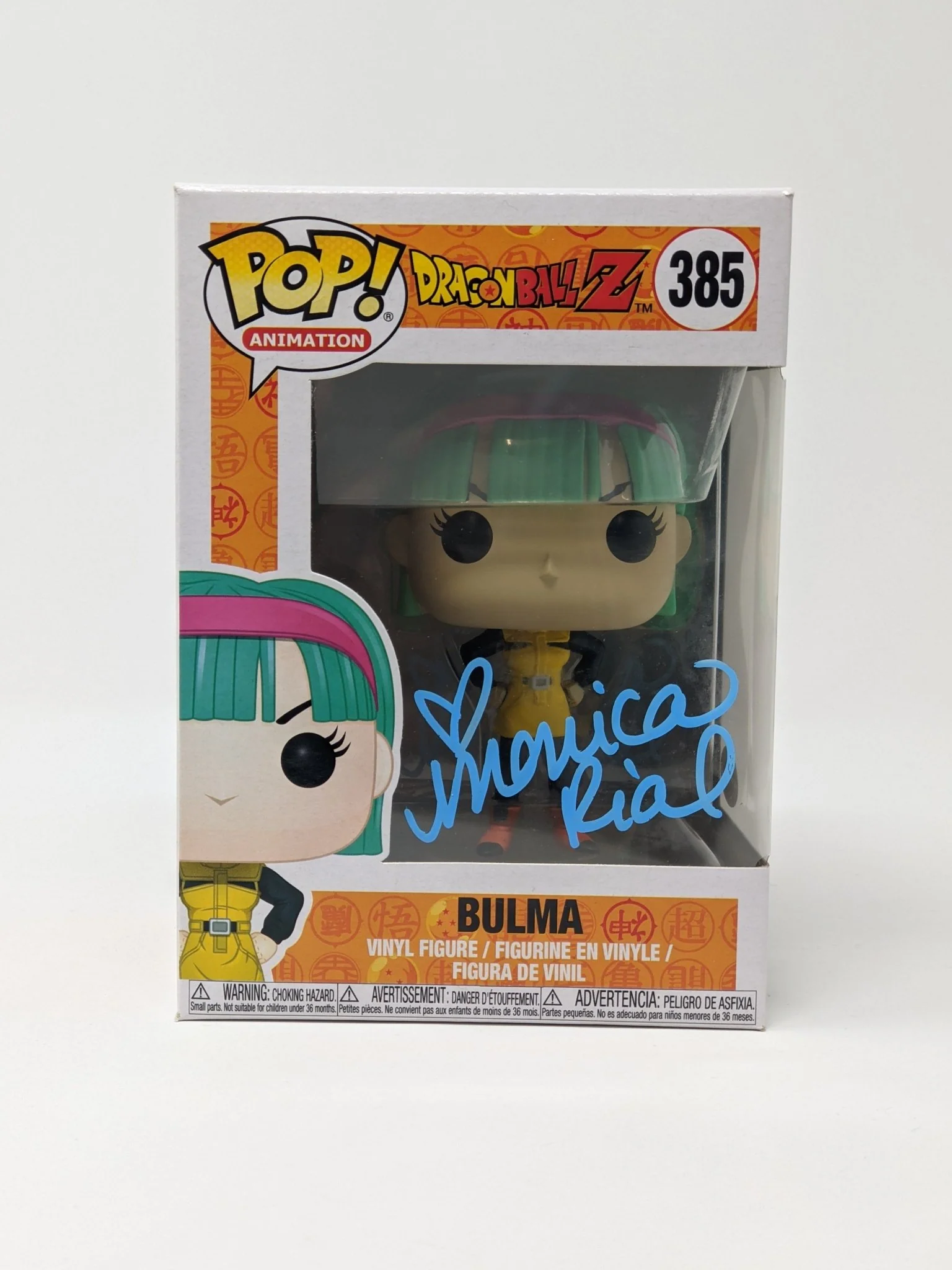 Monica Rial Dragon Ball Z Bulma #385 Signed Funko Pop JSA Certified Autograph - Image 2
