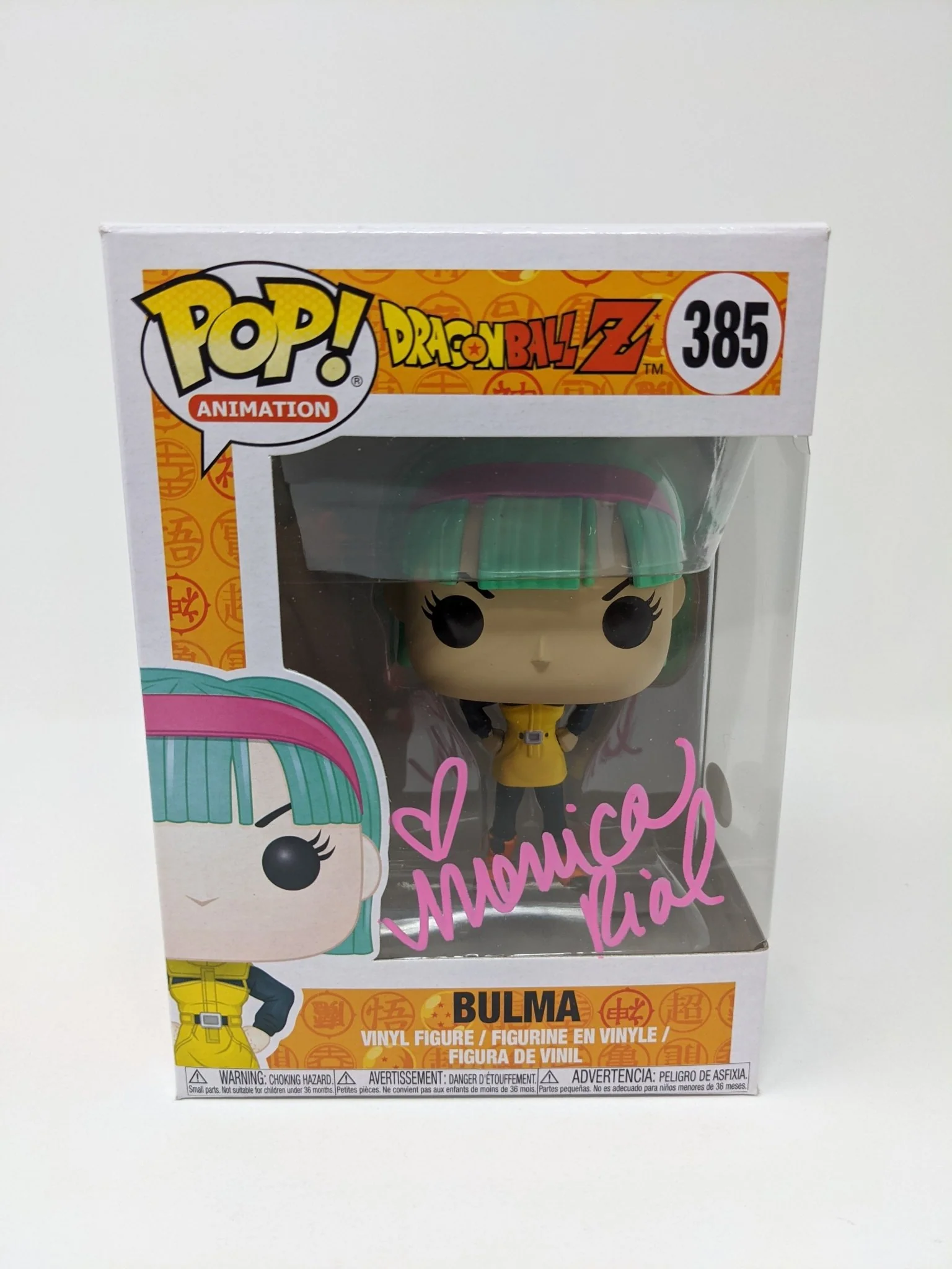 Monica Rial Dragon Ball Z Bulma #385 Signed Funko Pop JSA Certified Autograph - Image 3