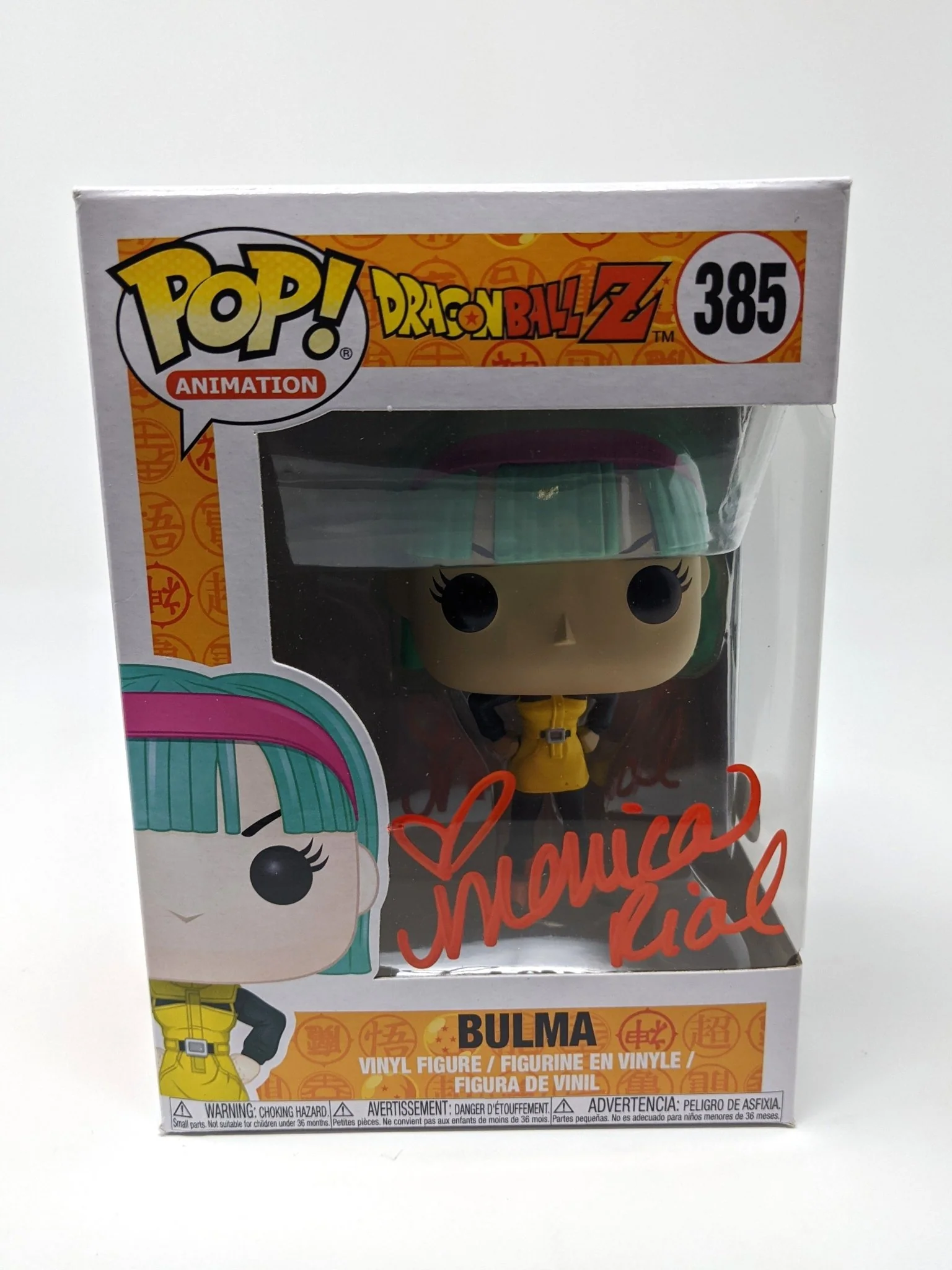 Monica Rial Dragon Ball Z Bulma #385 Signed Funko Pop JSA Certified Autograph - Image 4