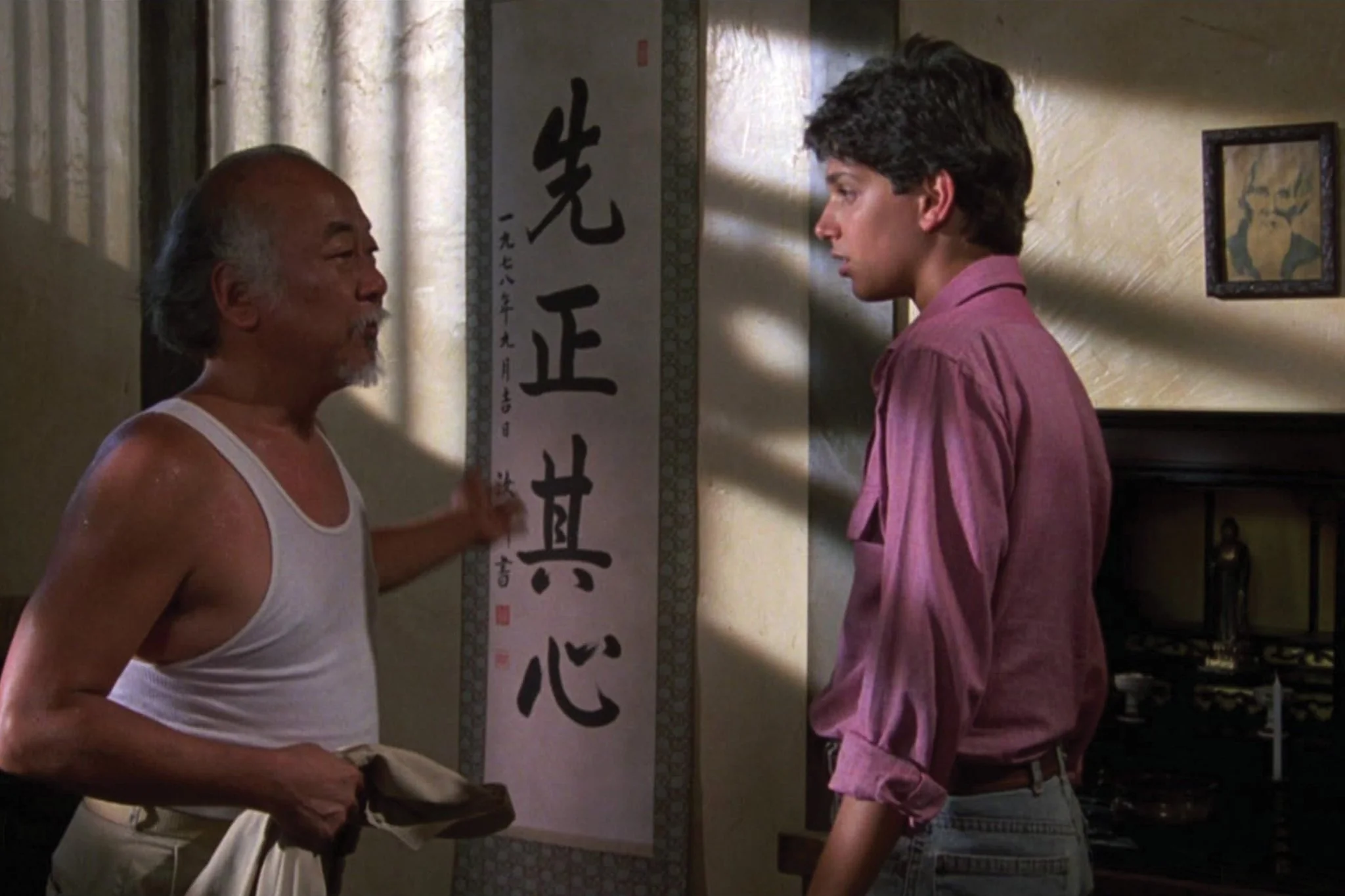Ralph Macchio: Autograph Signing on Photos, June 30th - Image 18
