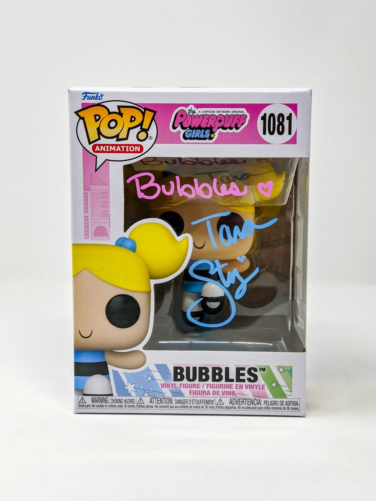 Tara Strong Powerpuff Girls Bubbles #1081 Signed Funko Pop JSA Certified Autograph - Image 4