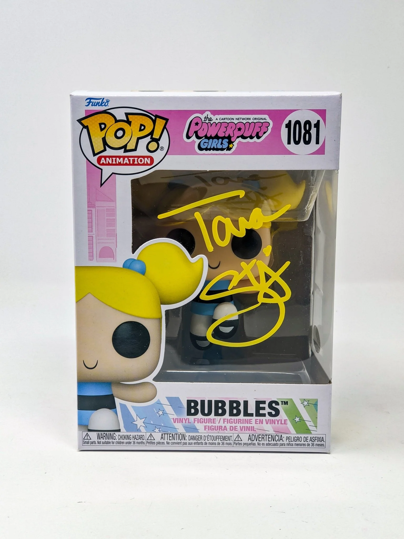 Tara Strong Powerpuff Girls Bubbles #1081 Signed Funko Pop JSA Certified Autograph - Image 6