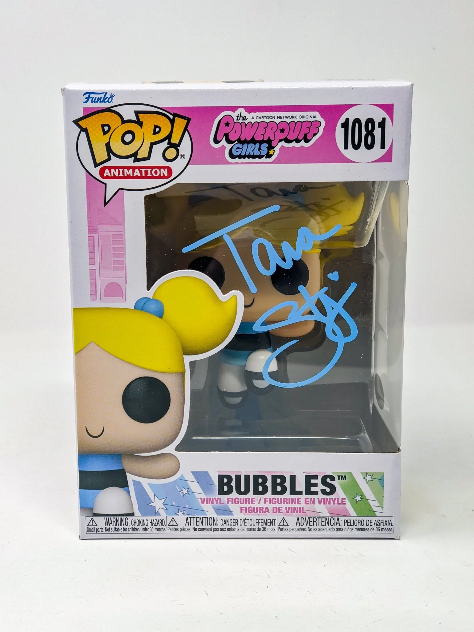 Tara Strong Powerpuff Girls Bubbles #1081 Signed Funko Pop JSA Certified Autograph - Image 7