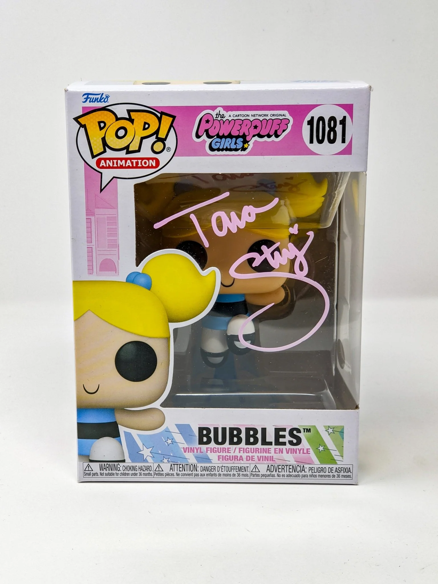 Tara Strong Powerpuff Girls Bubbles #1081 Signed Funko Pop JSA Certified Autograph - Image 9
