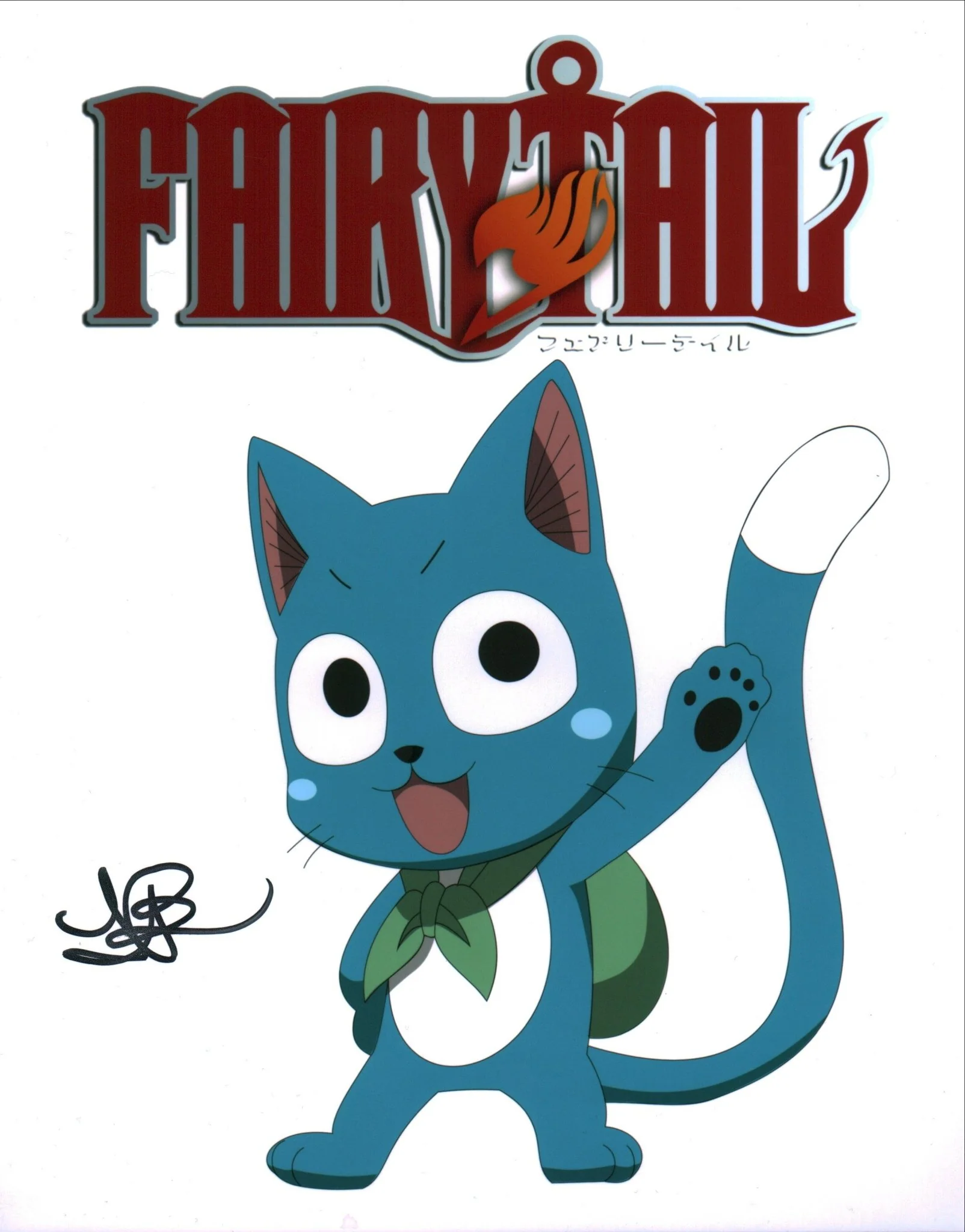 Tia Ballard Fairy Tail 8x10 Signed Photo JSA Certified Autograph - Image 3