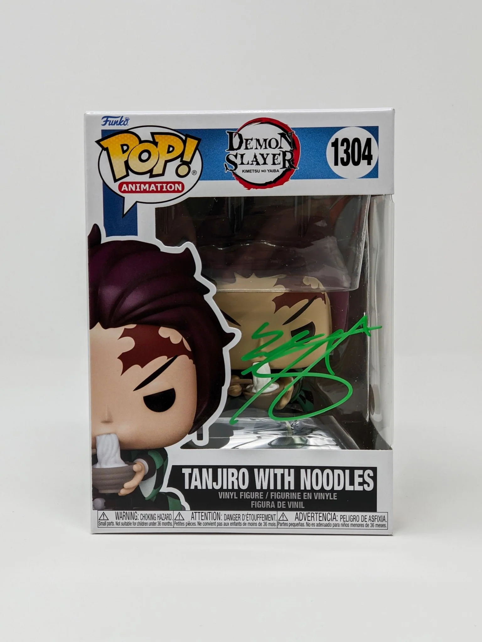 Zach Aguilar Demon Slayer Tanjiro With Noodles #1304 Signed Funko Pop JSA Certified Autograph - Image 2