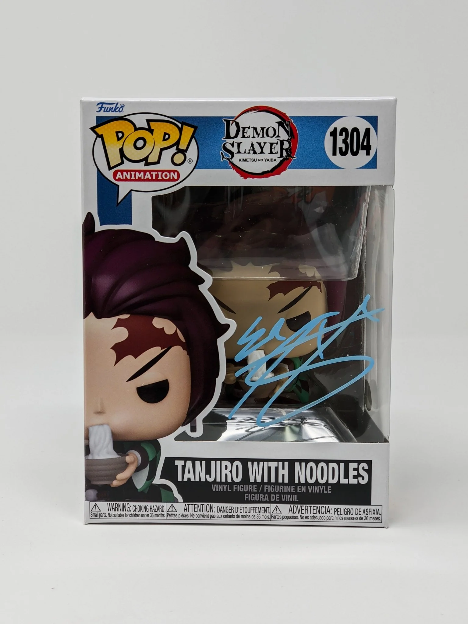 Zach Aguilar Demon Slayer Tanjiro With Noodles #1304 Signed Funko Pop JSA Certified Autograph - Image 4