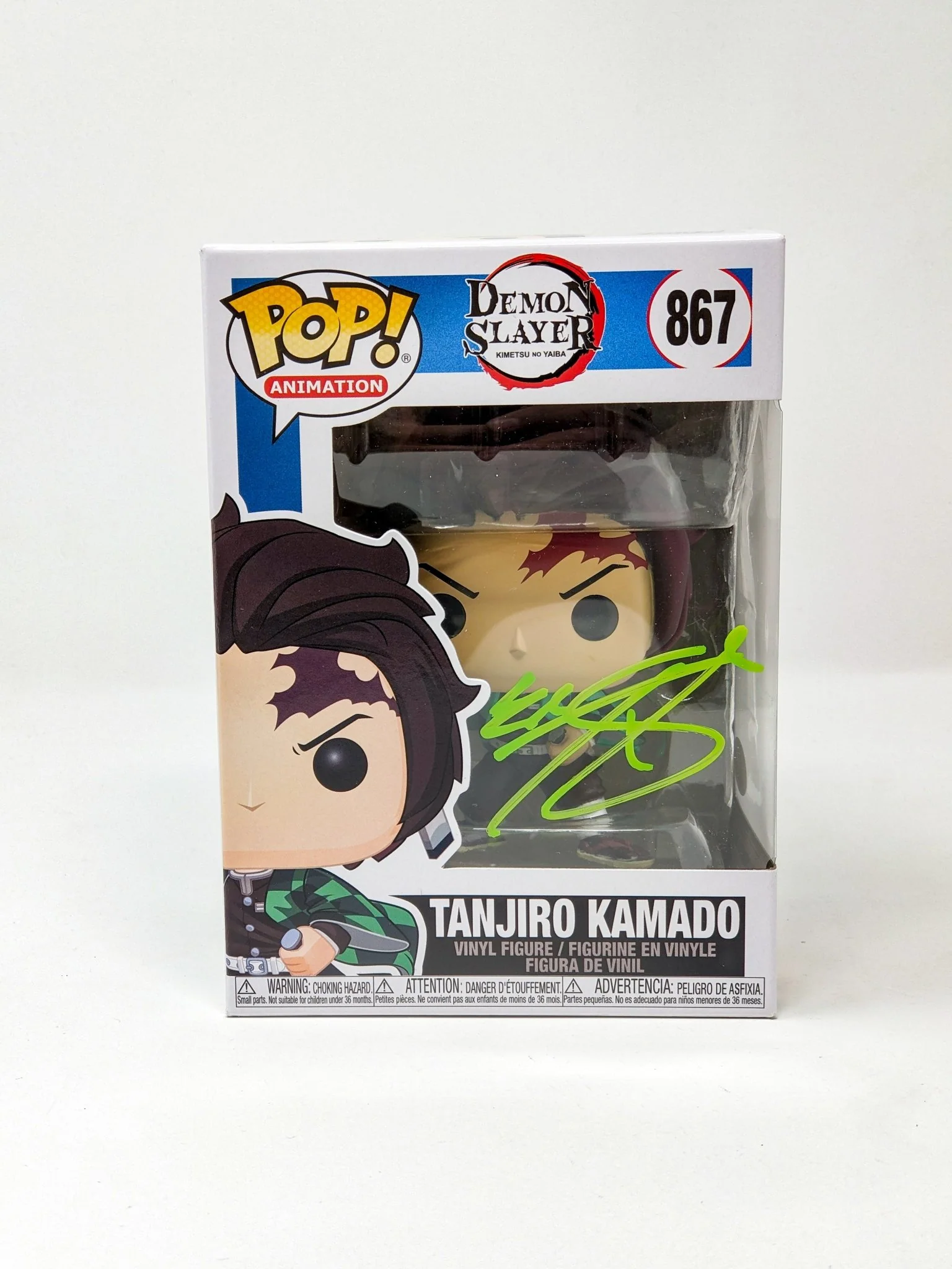 Zach Aguilar Demon Slayer Tanjiro Kamado #867 Signed Funko Pop JSA Certified Autograph - Image 10