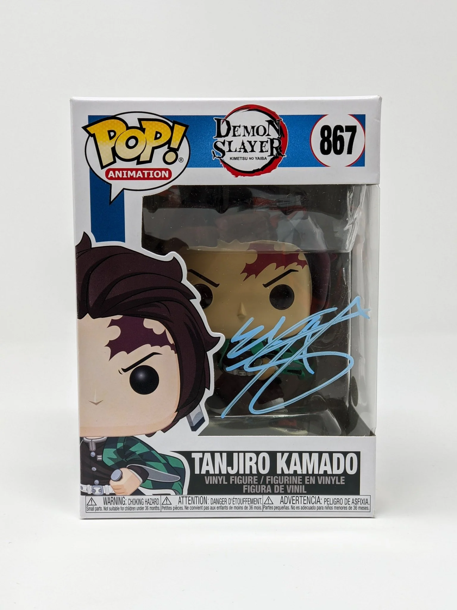 Zach Aguilar Demon Slayer Tanjiro Kamado #867 Signed Funko Pop JSA Certified Autograph - Image 9